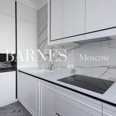Квартира 57,2 м², 3-комнатная - изображение 5