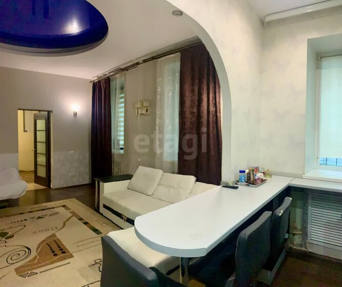 50,3 м², 2-комнатная квартира 4 070 000 ₽ - изображение 24