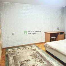 Квартира 30 м², 1-комнатная - изображение 4