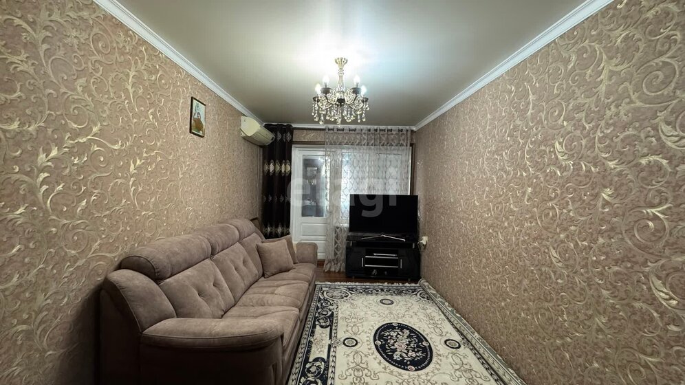 45,4 м², 2-комнатная квартира 6 220 000 ₽ - изображение 68