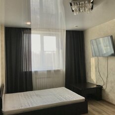 Квартира 45,9 м², 1-комнатная - изображение 5
