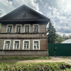 Квартира 55,5 м², 3-комнатная - изображение 2