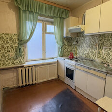 Квартира 43,7 м², 2-комнатная - изображение 1