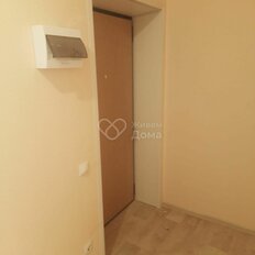 Квартира 32,7 м², 1-комнатная - изображение 4