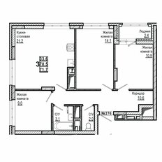 Квартира 71,7 м², 3-комнатная - изображение 2