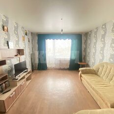 Квартира 48 м², 2-комнатная - изображение 1