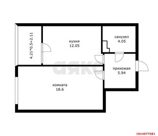 Квартира 42,8 м², 1-комнатная - изображение 1
