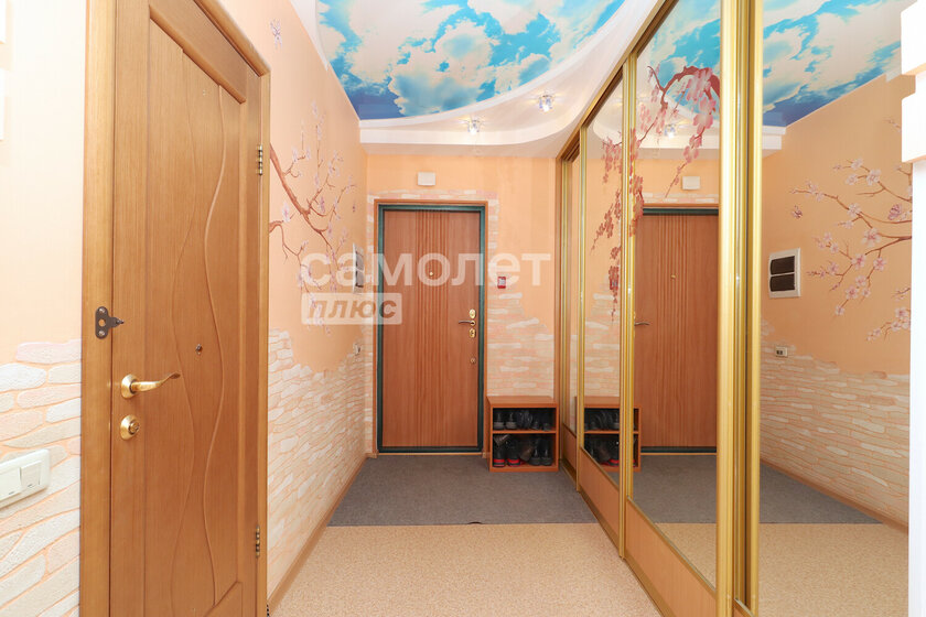 81,2 м², 3-комнатная квартира 10 000 000 ₽ - изображение 70