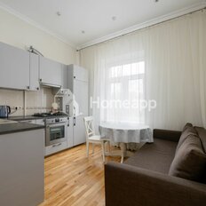 Квартира 52,8 м², 1-комнатная - изображение 1