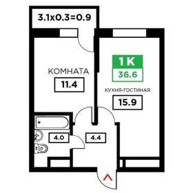 Квартира 37 м², 1-комнатная - изображение 1