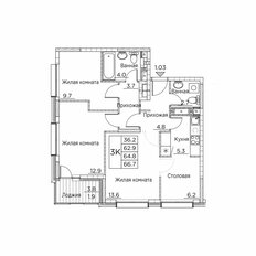 Квартира 66,7 м², 3-комнатная - изображение 4