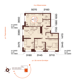 Квартира 93,7 м², 4-комнатная - изображение 1