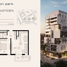 Квартира 53,5 м², 2-комнатная - изображение 2