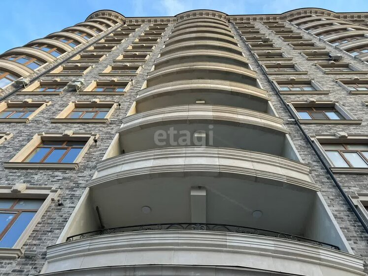 42 м², 1-комнатная квартира 6 500 000 ₽ - изображение 44