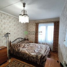 Квартира 58 м², 3-комнатная - изображение 1