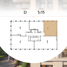 Квартира 124,2 м², 1-комнатная - изображение 2