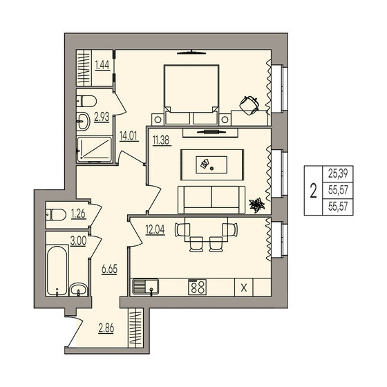61,7 м², 2-комнатная квартира 9 450 000 ₽ - изображение 99
