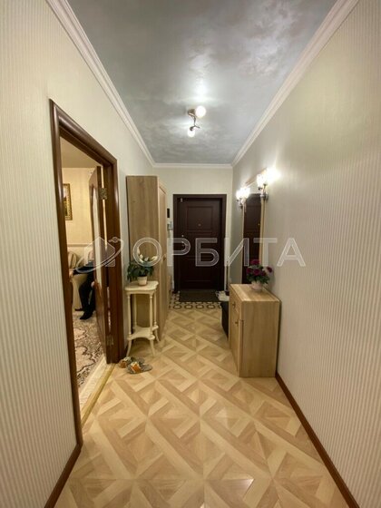 95,3 м², 3-комнатная квартира 13 800 000 ₽ - изображение 71
