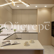 Квартира 87,6 м², 2-комнатная - изображение 1