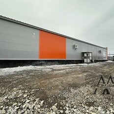 838,4 м², помещение свободного назначения - изображение 4