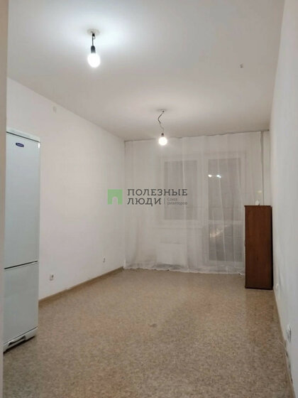 44 м², 2-комнатная квартира 3 600 000 ₽ - изображение 46