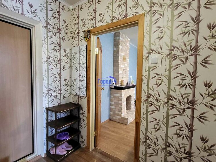 44 м², 1-комнатная квартира 3 800 000 ₽ - изображение 43