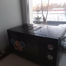 Квартира 45 м², 2-комнатная - изображение 5