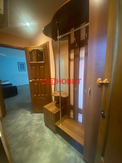 43 м², 2-комнатная квартира 3 750 000 ₽ - изображение 15