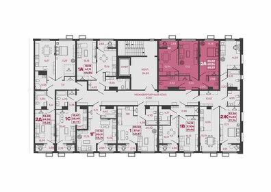 Квартира 65,4 м², 2-комнатная - изображение 2