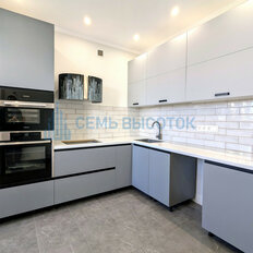 Квартира 46,3 м², 1-комнатная - изображение 1