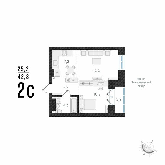 52,7 м², 2-комнатная квартира 6 850 000 ₽ - изображение 20