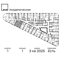 Квартира 38,1 м², 2-комнатная - изображение 2