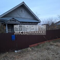 дом + 6 соток, участок - изображение 1