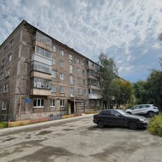 Квартира 45,2 м², 2-комнатная - изображение 3