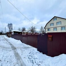 дом + 8 соток, участок - изображение 2