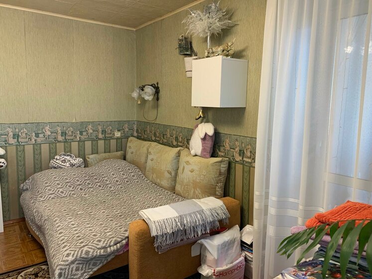 26 м², 1-комнатная квартира 4 590 000 ₽ - изображение 72