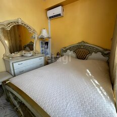 Квартира 43,7 м², 2-комнатная - изображение 4