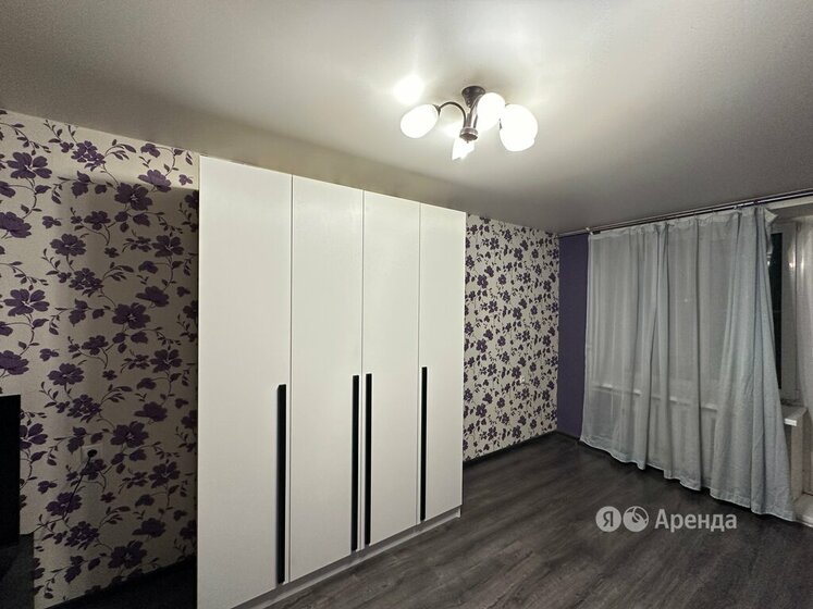 51 м², 2-комнатная квартира 68 500 ₽ в месяц - изображение 56