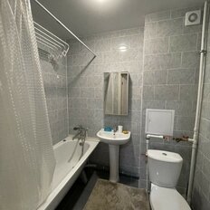 Квартира 26,3 м², 1-комнатная - изображение 3