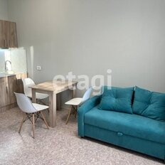 Квартира 33,5 м², 1-комнатная - изображение 5