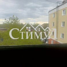 Квартира 30,2 м², 1-комнатная - изображение 4