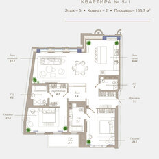 Квартира 139,1 м², студия - изображение 2