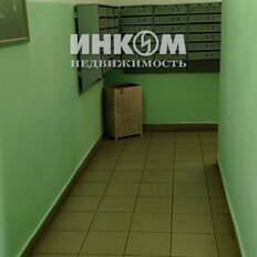 Квартира 44,5 м², 2-комнатная - изображение 2