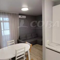 Квартира 46 м², 1-комнатная - изображение 3