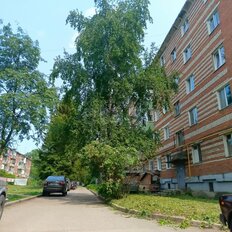 Квартира 41,4 м², 2-комнатная - изображение 1