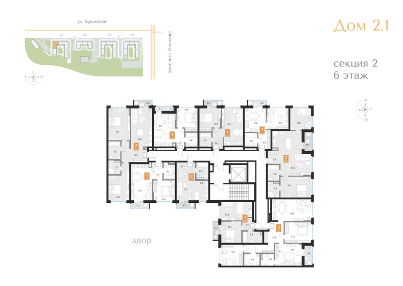 26,9 м², квартира-студия 6 115 661 ₽ - изображение 22