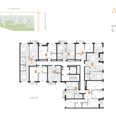 Квартира 27,7 м², студия - изображение 2