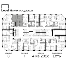 Квартира 34,6 м², 1-комнатная - изображение 2