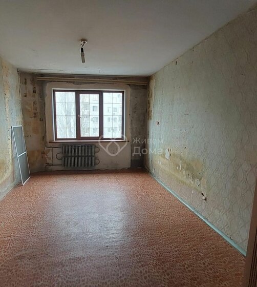 79,3 м², 3-комнатная квартира 5 950 000 ₽ - изображение 58