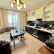 Квартира 48 м², 1-комнатная - изображение 1